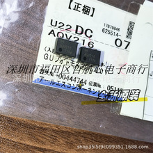 ȫ��ԭװ AQV216 DIP-6 ����Ԫ���� оƬ���  רҵһվʽBOM�䵥