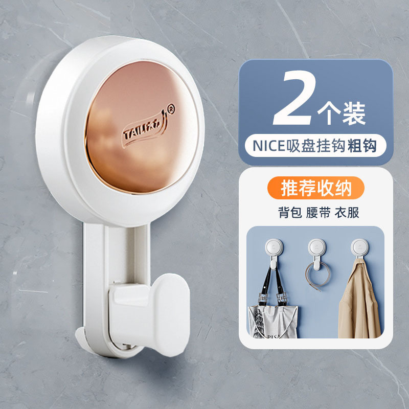 Gancho de ventosa de Taili sin perforación detrás de la puerta del baño sin huellas de vacío de cocina fuerte toalla de carga adhesiva