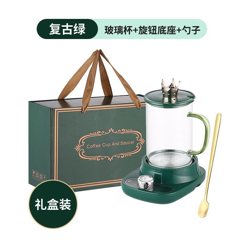 초특가 한정 수량 초고속 할인! 0.4L 유리컵 + 선물 포장 (기계식 받침대 포함)