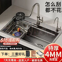 �S��ֱ�N�غ�4MM��CС�������y�N��ˮ�۴�β۽M��ϴ��