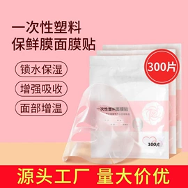 化妆刷、刷包;眼线;其他美妆工具