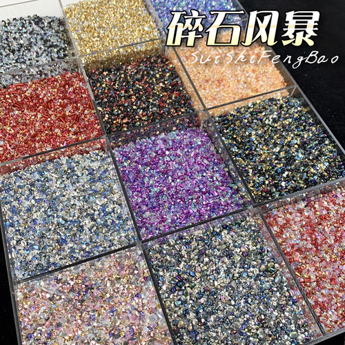 Aggregate storm imitation ore crushed filler DIY material kit flowing resin flowing sand sparkles glitter mahjong A