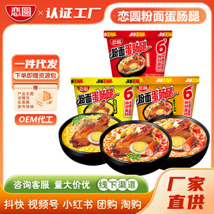 �وA���浰�c�Ƚ𜫷�ţ�����CͰ�b��������ʳƷʳƷ�������l