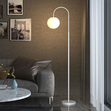 落地燈ins風現代簡約LED創意網紅氛圍燈北歐客廳卧室書房立式台燈