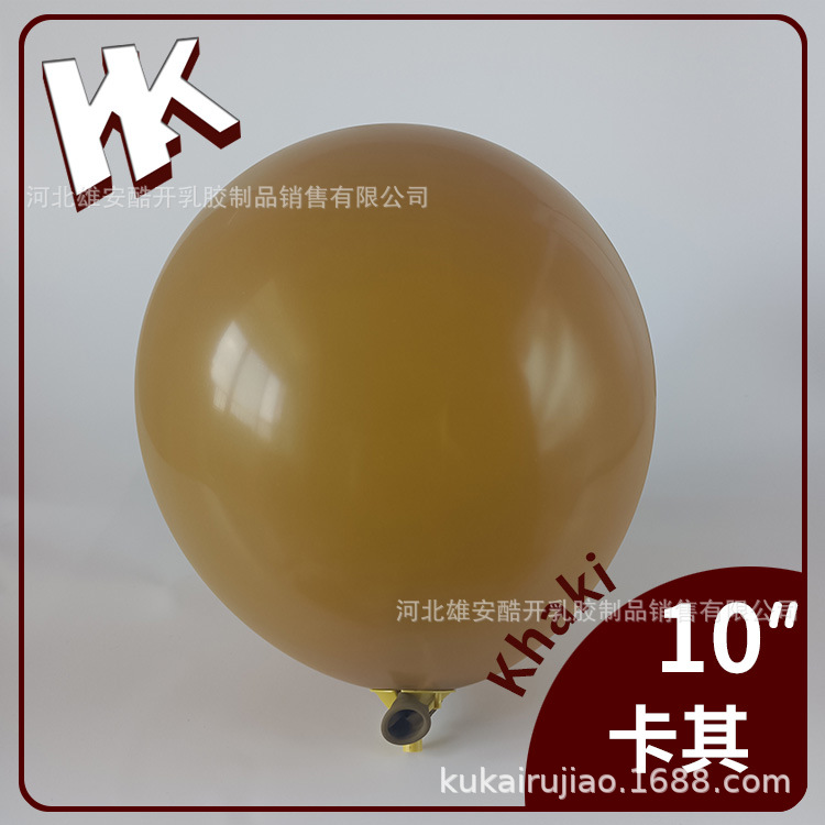 10 pulgadas 2,2G mate retro globo cumpleaños fiesta decoración engrosada imitación mate látex N ° 6 bola