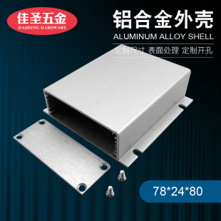 �X�Ͻ��X�ͲĚ��wDIY�C���X���늳؃x�횤78*24*80�X��ɢ����