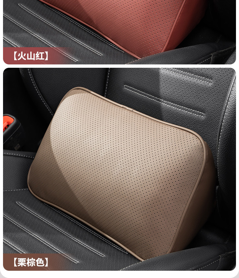Tesla lumbar support cushion for Model Y/Model 3/S/X, waist cushion, seat lumbar support, tailbone support