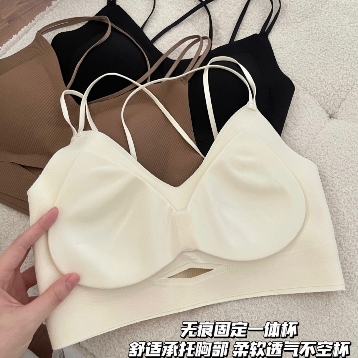 Finna Fu de color sólido coreano V-collar hilo corto chaleco de cabina caliente sin trazas cruzadas belleza ropa interior mujer