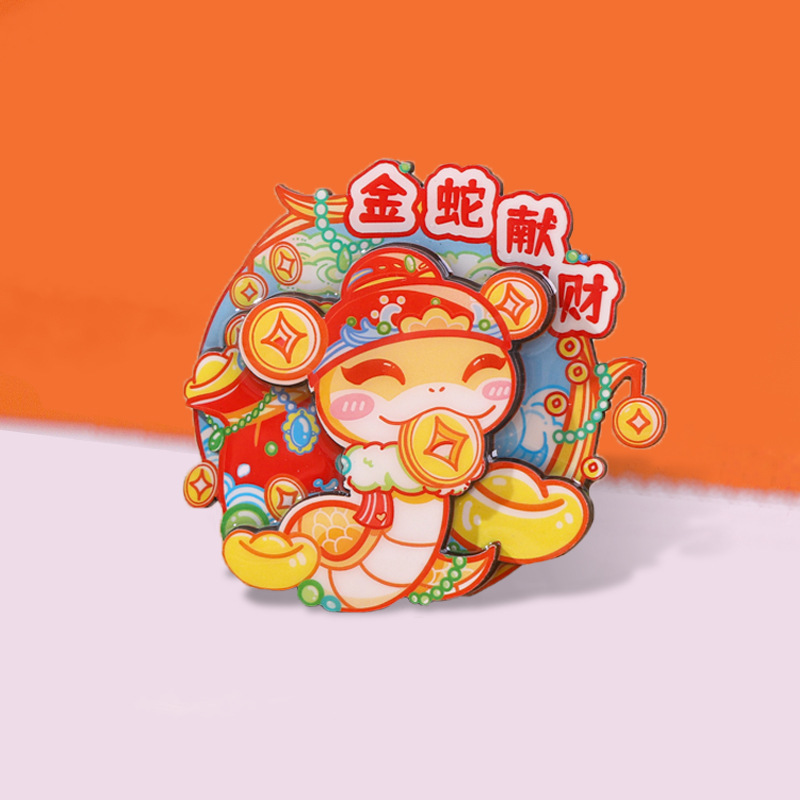 马年冰箱贴国潮创意冰箱贴磁吸贴文创工艺品祝福新年财神爷冰箱贴|undefined