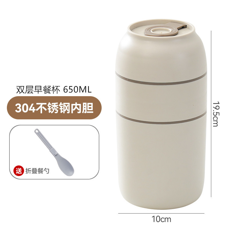 Lonchera aislada de acero inoxidable 304, lonchera portátil de doble capa, cubo aislado, lonchera sellada para estudiantes y trabajadores de oficina con tapa