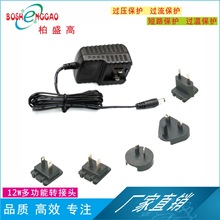 18V720mA �ɓQ�^ ����� �m���� ���_��Ҏ SAA �m���� 8.4V1.2A