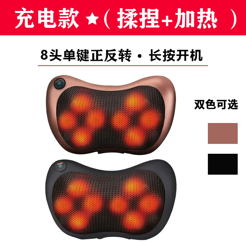国境を越えたUSB充電式もみほぐし温湿布マッサージ枕頚椎脚腰ギフト電気マッサージクッションメーカー|undefined