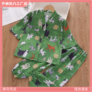 �ļ���ͯ�߷����޾I˯�±������쌚���к��d�I���b��ͯŮͯ�ҳ���