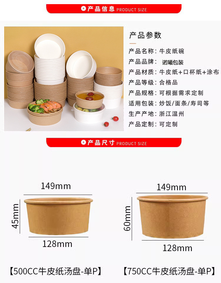 微信图片_20230811144542