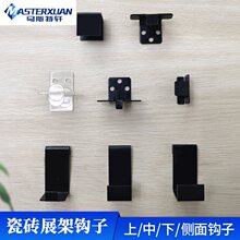 �մ�չ�� �_�װ�չ�ܒ��h�شuչʾ�� ��a�ɴuչ������������h��