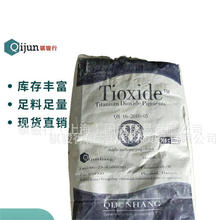 ���a�ͽ�tʯ��⁰׷�TR-77 �S��ֱ�N[����ă�]