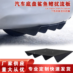 �S�ҹ���ABS�ױP���~���_���������܇���b�M��ʽ���~��������