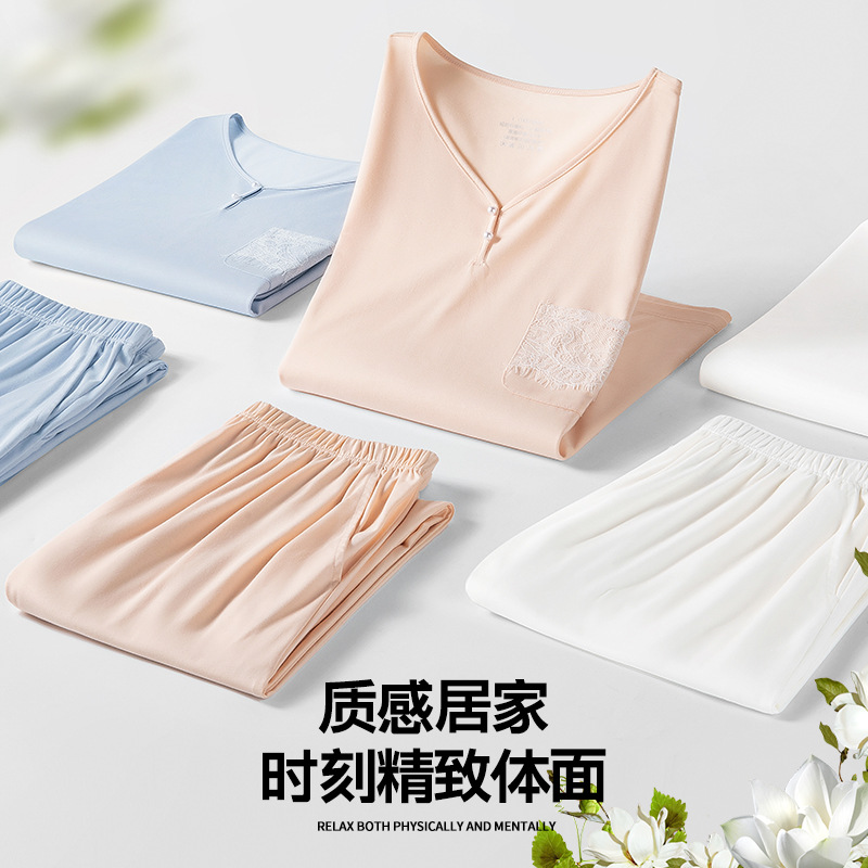 [Aromaterapia de flor de magnolia] Nuevo pijama de encaje de alta gama con cuello en V para mujer