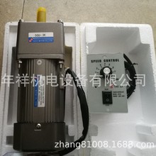 TAILI�p��늙C 250W�{��.����늙C 6IK250RGU-CF 6IK250GU-CF