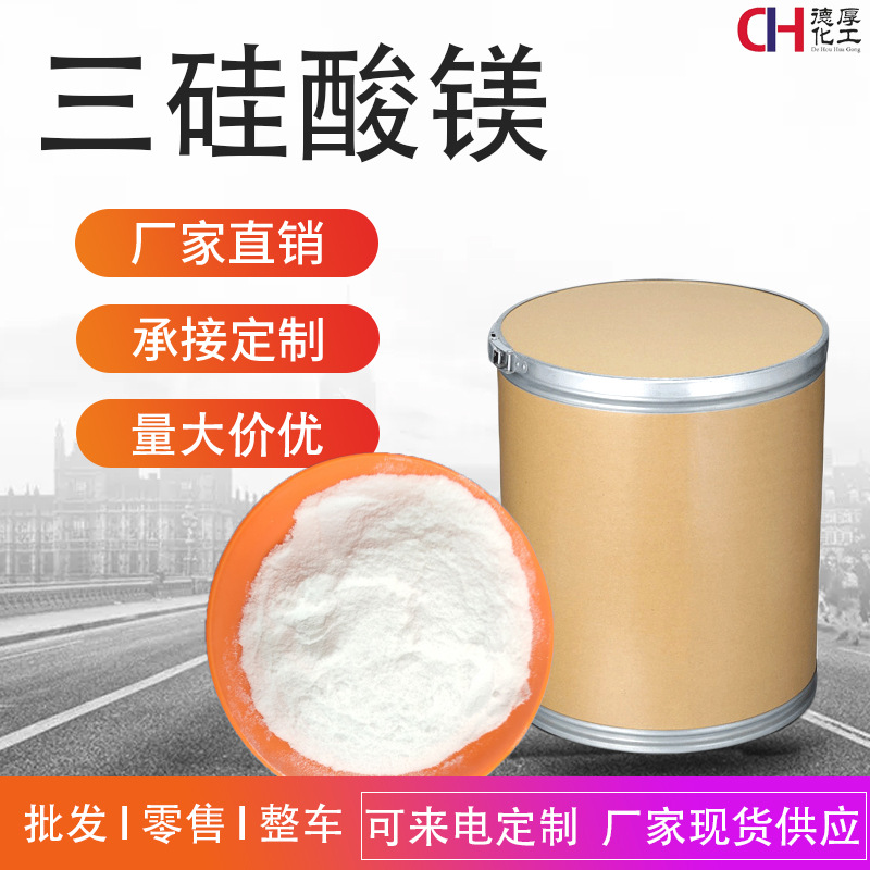 �����ֻ�������þ ���ҹ�Ӧ ��ɫ��ĩ ��ɫ�������� �մ���