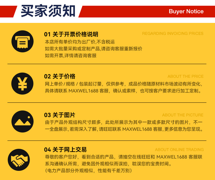 半导电胶带 电工胶带 半导电自粘带 电应力控制带