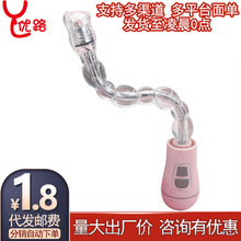 硅胶女用健慰器 USB充电震动变形后庭拉珠自慰器成人情趣用品批发
