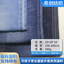 10+10*10֧����΢���Rِ���͏�ţ�в��Ϸ��b������������ѝ�Ӷ�ȹ