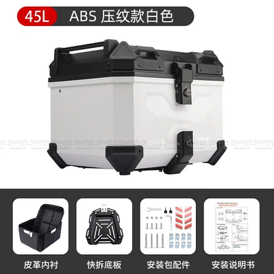 Motorcycles and Electric Vehicles, Motorcycle trunk - 45l-embossed-white-abs-plastic