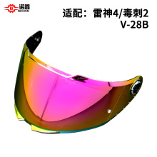 ��������MT Thunder 4 SV/Stinger2ͷ����Ƭ����4/����2/V-28B