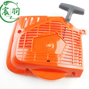Husqvarna K950 K970������ ���ӿ��� ���P574507315��˹�A�{���