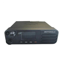 适用 摩托罗拉对讲机车载台M8668i数字电台基站DM4401e大功率车台