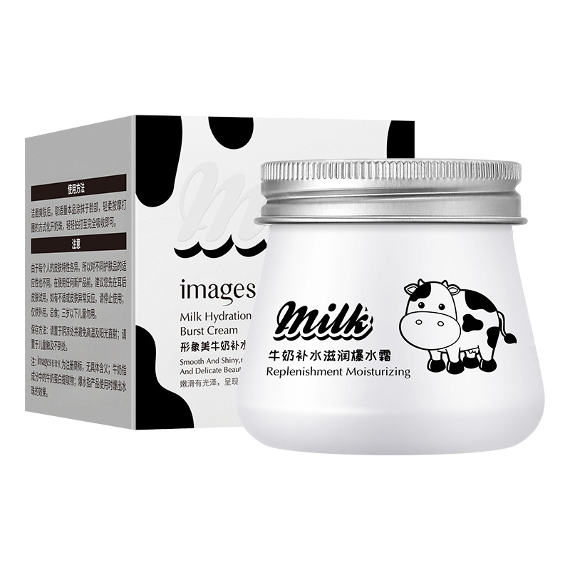 Imagen belleza leche hidratante tierna y suave cuerpo loción hidratante Otoño e Invierno cuidado de la piel loción corporal crema al por mayor