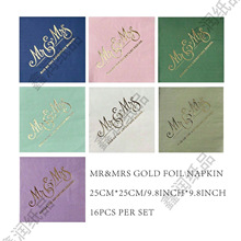 16�� ���Q���ڠC���Y�ͽ��� ��ɫӡ��������c�Ƶ��b͉|25cm