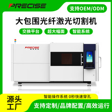 ����������и�C���Qƽ̨���Ͳ��P�6000��ȫ�Ԅӽ��ټ����а�C