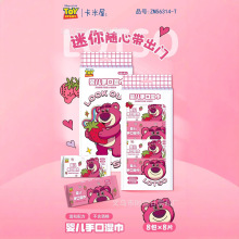 �����ڙ��ݮ�܋냺���һ����С�����б�y�S���b�坍������S