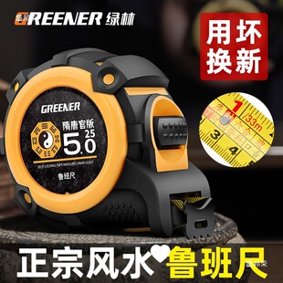 ���������ʽ���m�Ĺ�����4608�߾���5���Lˮ��������