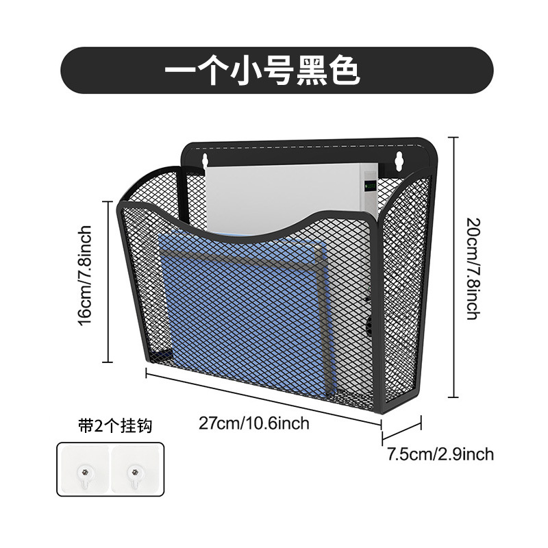 블랙 소형 8011 [무흔 고리형]