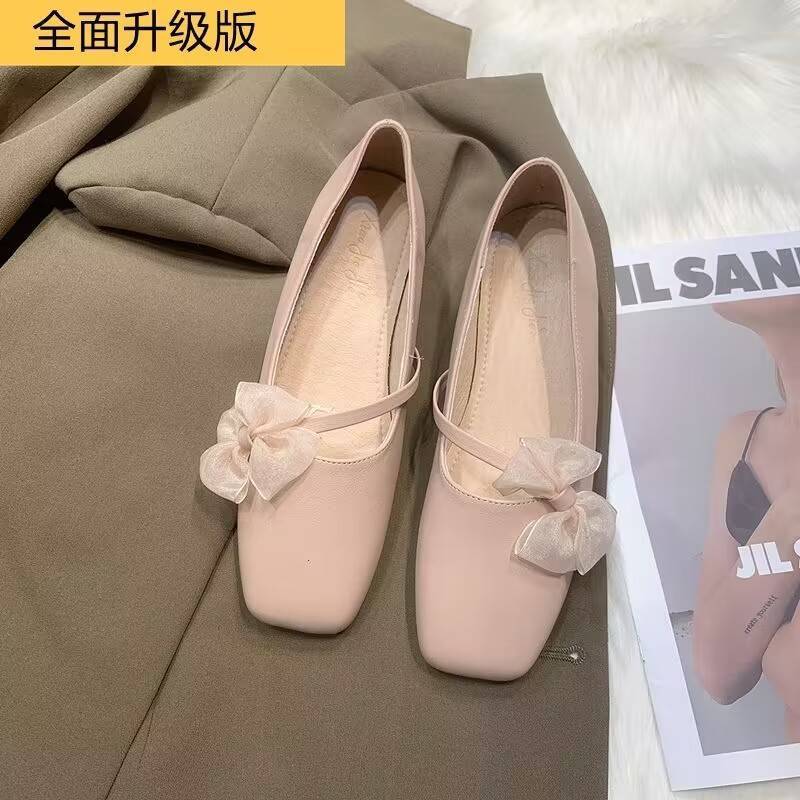 핑크 업그레이드 버전