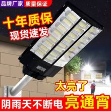 ̫��ܑ��������ͥԺ��2025�¿��Б��r�峬����������·��