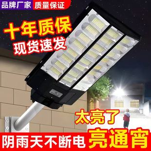 ̫��ܑ��������ͥԺ��2025�¿��Б��r�峬����������·��