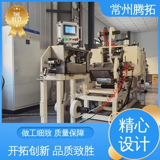 腾拓机械 原料优良 单丝预浸料生产设备 支持定制 货期准时