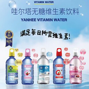 Yanhee�۠����M�ھS����ˮ����o�ǾSB�aˮ�������ԭζ460ml���l