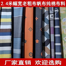 �ϴֲ��������޲��ώ׺ΈD��ɳ�l����ײ����β��ֹ�DIY�������Q