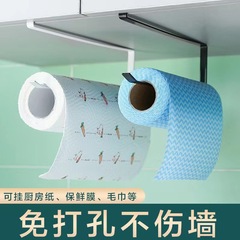 穴を開けない台所のティッシュ棚の巻き紙棚の怠け者の雑巾棚の油取り紙棚の跡がない油取り紙のラップフィルム