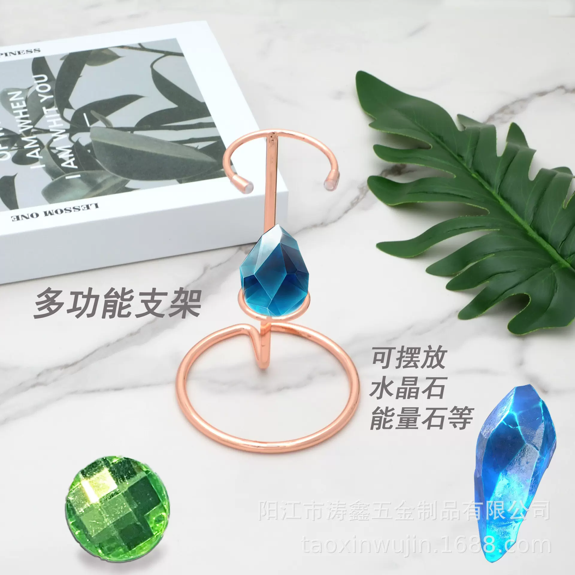 水晶权杖能量石六角柱子创意底座支架球托蛋雕工艺品复古三环摆件