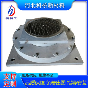 Anti-pressure and Anti-seismic Support LSQZ Cable Spherical Steel Support Mesh Frame Steel Structure Anti-draw Fixed Hinge Sliding Support