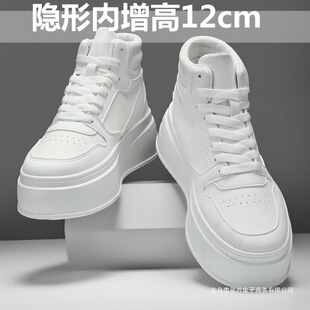 С��ɫЬ������12cm�Ӻ�Ь���n���ɸ��[�΃�����10cmCOS��ɫ����
