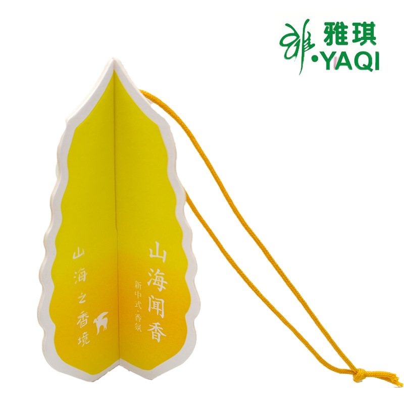 ��ó����������Ƭ ������ˮ�Ҽ� ������޹Ƭ ��ˮ�������Ʒ����