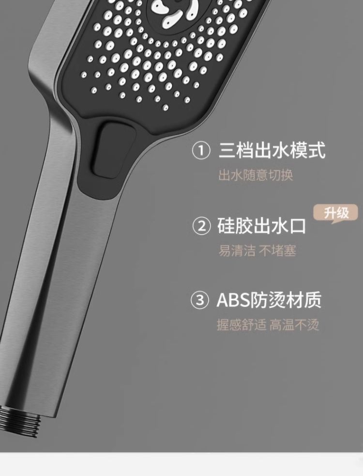 German shower head set, rain shower bathroom, toilet, shower head, constant temperature household, all-copper pressurized undefined