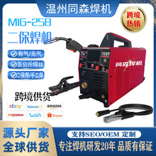 �o��������C250����220V���һ�КⱣ��5kg���I��늺��C����һ�w